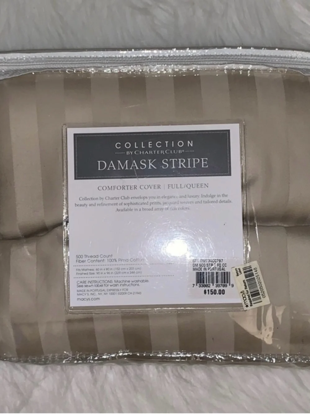 Charter Club Navy Blue Damask Striped Duvet Cover size - Queen/Full